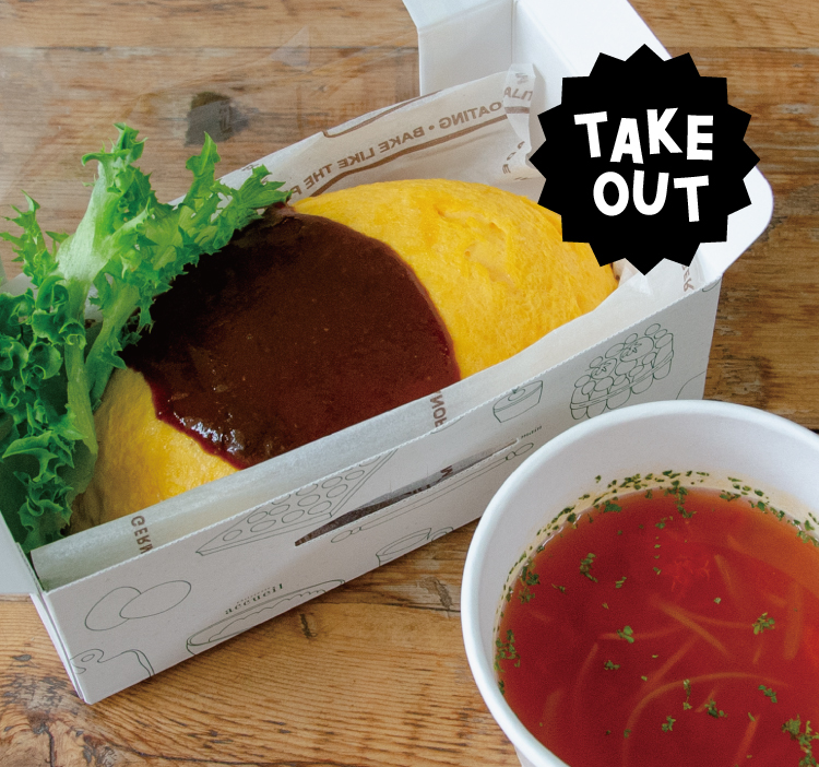 カフェ アクイーユ 横浜店 Cafe Accueil 横浜にあるパンケーキが有名なカフェのサイトです